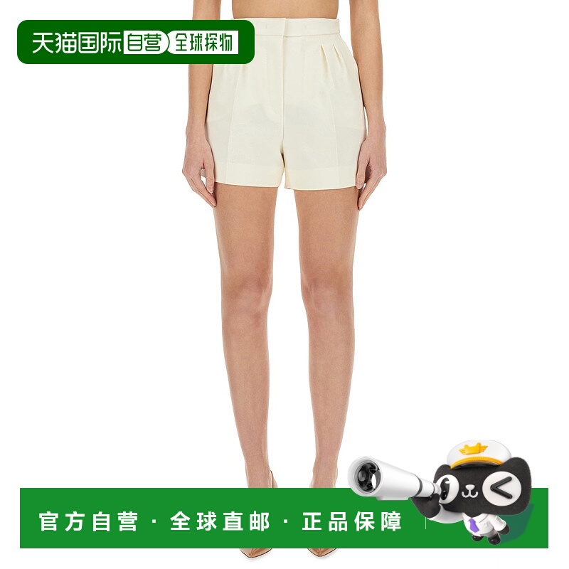 1h可退 潮奢 MaxMara 麦斯玛拉 女士