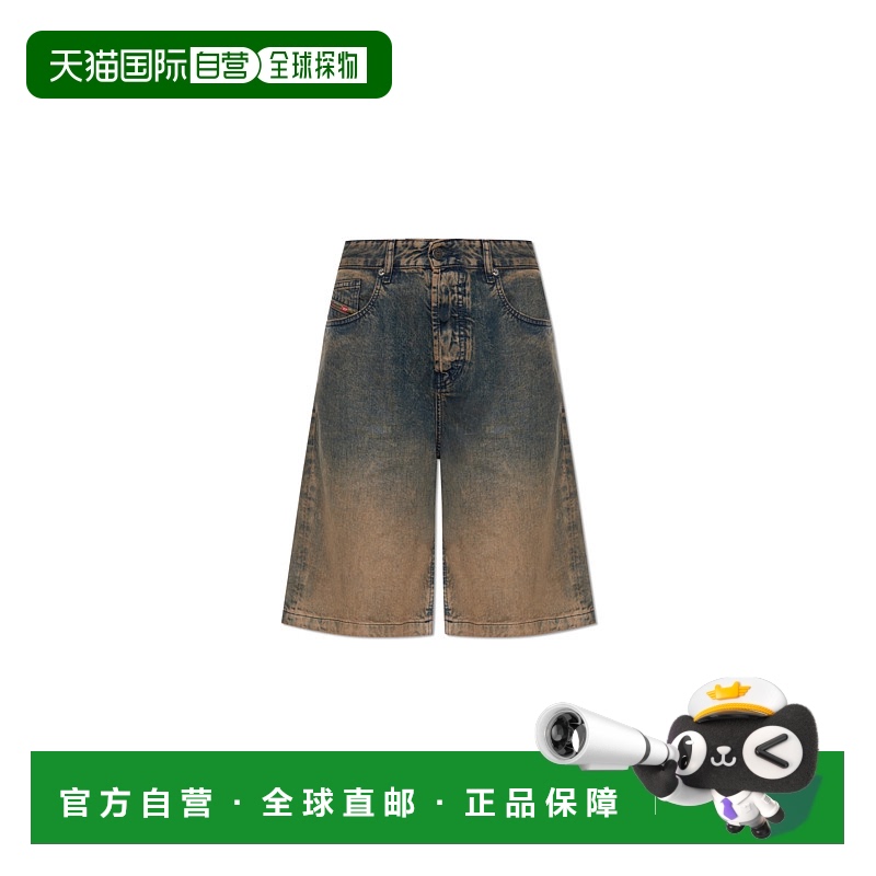 1h可退 DIESEL 女士短裤 DESIRESHORTSA16319068TA01 AW2025