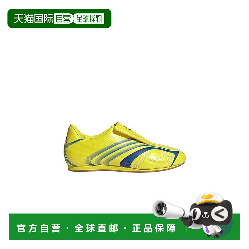 1h可退 潮奢 Adidas Originals 女士 Taekwondo F50 鞋靴 JR6026
