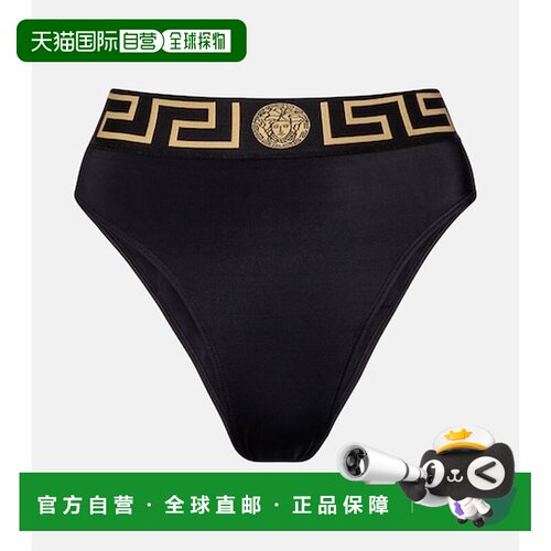 versace范思哲女士比基尼