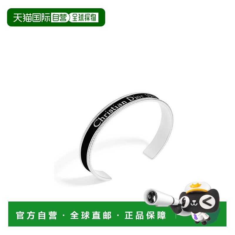 1h可退 dior 男士 手链脚链迪奥手镯