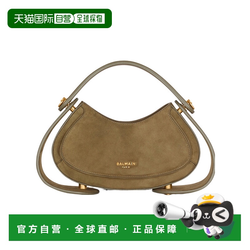 1h可退 BALMAIN 女士斜挎包 DN0DB943LMGE7UA SS2025 棕色 徽标单