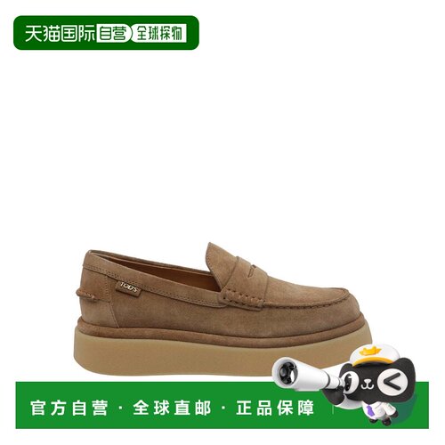TOD'S 女士芭蕾乐福鞋 XXW17M0KM00RE0S816 SS202【付后1h可退】