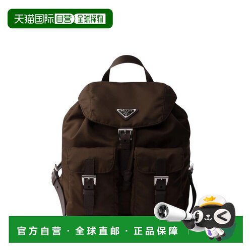 PRADA 女士双肩包 1BZ677RV44F0038 AW2026 棕色 ZAINO SMALL IN