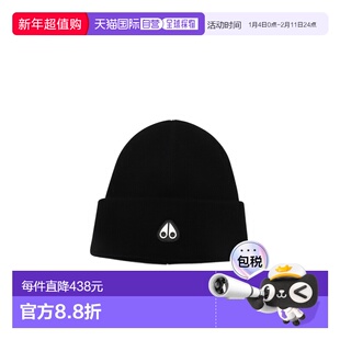 1h可退 moose knuckles 男士 帽子针织帽