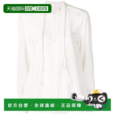 1h可退 CHLOÉ 女士T恤 CHC19UHT44004107 SS2019 米白色 CHLOÉ T-