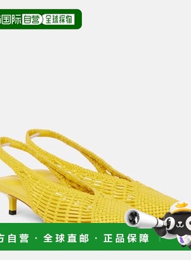 1h可退 潮奢 Jacquemus 女士 Cubisto Banane 35 皮质露跟浅口鞋