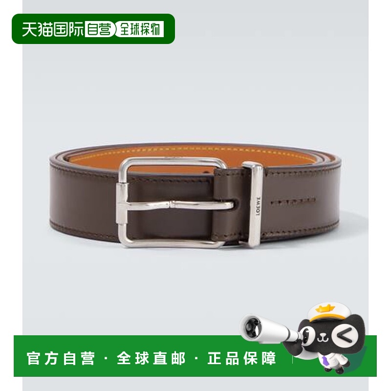 1h可退 潮奢 LOEWE 罗意威 男士 皮带腰带 brown棕色 舒适时尚