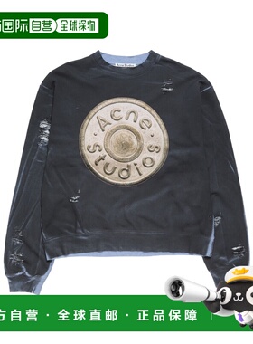 1h可退 acne studios 男士 帽衫运动夹克衫