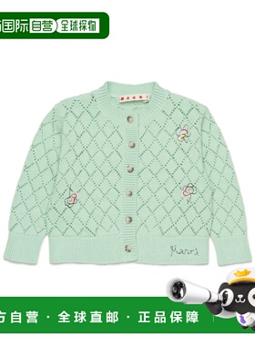 MARNI 男童针织衫 M01648M00X70M543 SS2026 绿色 镂空针织开衫