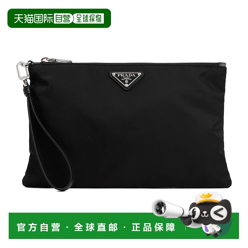 1h可退 PRADA 男士钱包 2NH0062DMH0002 SS2025 黑色 Prada Small