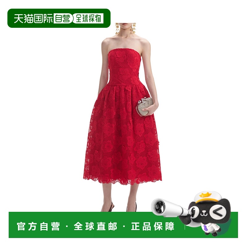 1h可退 SELF-PORTRAIT 女士连衣裙 AW24023MAR AW2024 红色