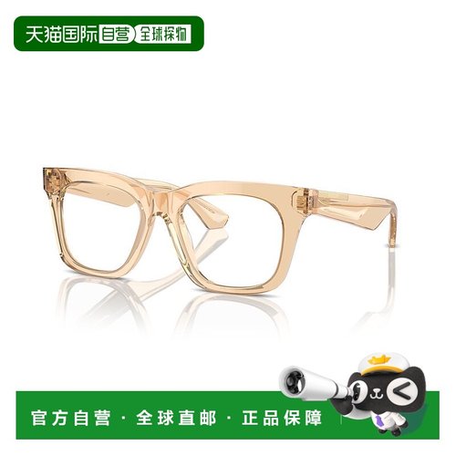 1h可退 潮奢 Burberry 巴宝莉 女士 -eyeglasses 眼镜 BE 2407406