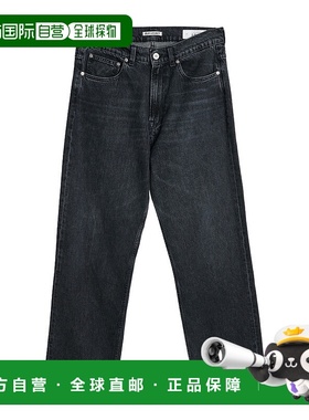 OUR LEGACY 男士牛仔裤 M4195TS-0 CO 黑色 THIRD CUT 牛仔裤