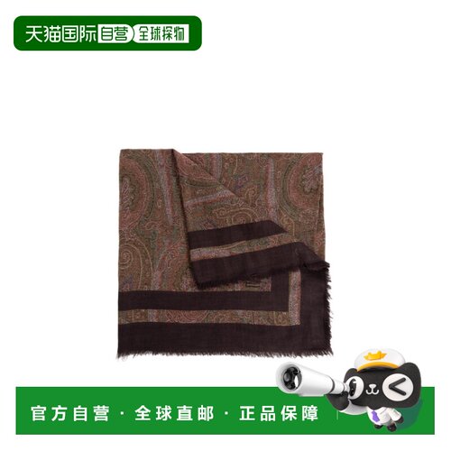 ETRO 女士围巾 WAYA0001AKE94S9865 CO 棕色 流苏围巾