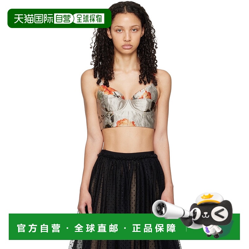 1h可退 潮奢 Erdem 女士 灰色 Textured 吊带背心 PS24R1T902