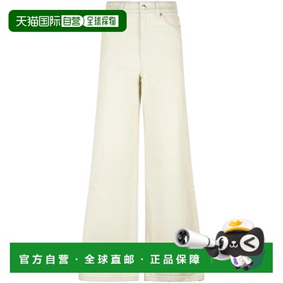 A.P.C. 女士休闲裤 COHNZF09246BAA SS2026 浅棕色 JEAN CLYDE