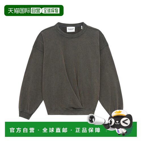ISABEL MARANT ÉTOILE 女士针织衫 26PSW0149FAD1M01E02FK