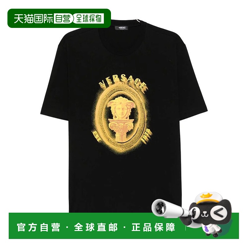 Versace/范思哲男士T恤1A1587010133021B000