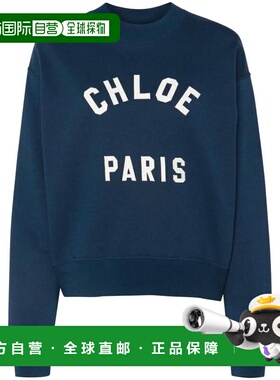 CHLOÉ 女士针织衫 CH24AJH121924C6 SS2025 黑色 Logo sweatshirt