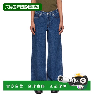 1h可退 潮奢 A.P.C. 女士 蓝色 Elisabeth 牛仔裤 COHTDF09181
