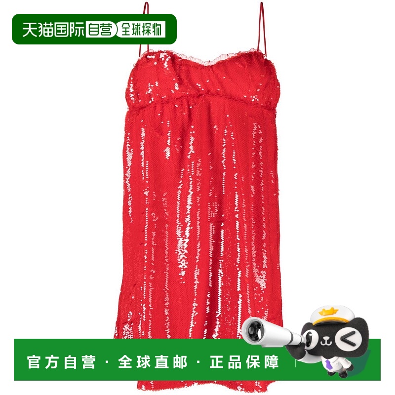 1h可退 GANNI 女士半身裙 F8541403 AW2023 红色