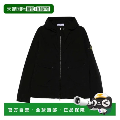 STONE ISLAND 男士夹克 L1S154100052S00420029 SS2026