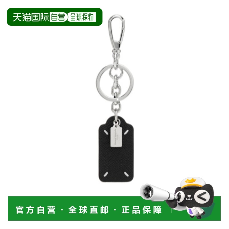1h可退 MAISON MARGIELA 男士钥匙扣 SA2UA0014P4745T8013钥匙圈