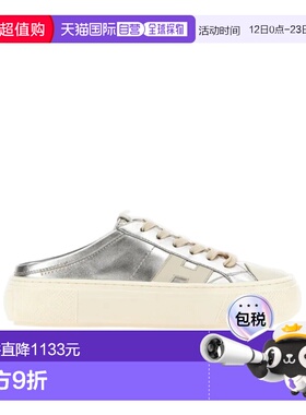 HOGAN 女士凉鞋 HXW7050GB40V1P05K5 SS2026 白色 圆头穆勒鞋