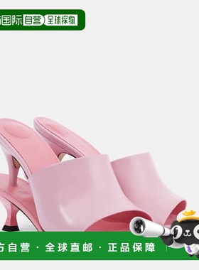 1h可退 潮奢 Jacquemus 女士 Doubles 皮质凉拖 pink粉色 舒适时