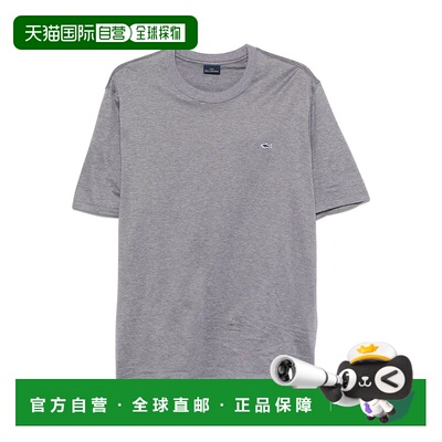 1h可退 潮奢 Paul & Shark 保罗与鲨鱼 男士 徽标拼缀棉质T恤 C0P