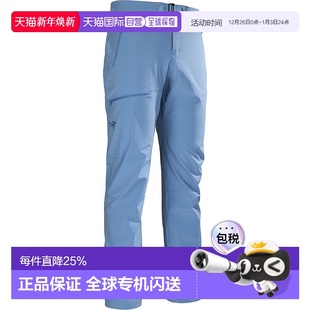 Arc 轻量速干长裤 teryx LIGHTWEIGHT男士 GAMMA 1h可退