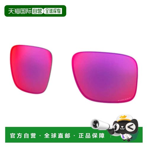 OAKLEY Holbrook XL Prizm Road 镜片 中性眼镜欧克利
