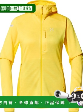 HAGLOFS L.I.M Mid-Fast II全拉链抓绒 女士户外外套抓绒衣