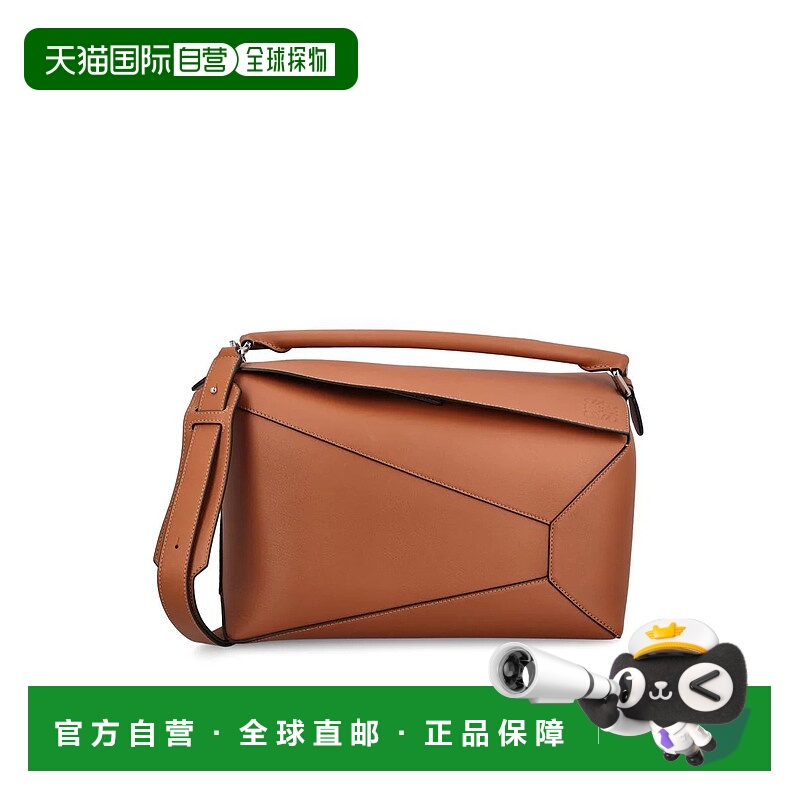 1h可退 LOEWE 男士单肩包 B510P00X042530P26 SS2026 驼色 Loewe