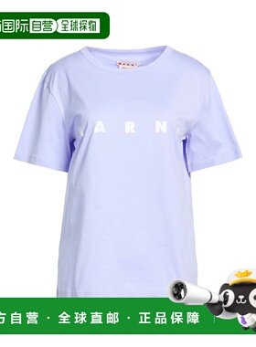 1h可退 潮奢 Marni 玛尼 女士 T恤 purple紫色 舒适时尚