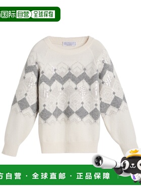 BRUNELLO CUCINELLI 男童针织衫 B12M73700CRS53 AW2025