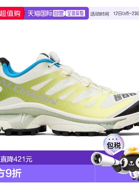 1h可退 潮奢 yves salomon 萨洛蒙 女士 灰白色 XT-4 OG 运动鞋 V
