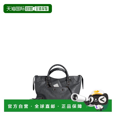 BALENCIAGA 女士手提包 8657602ACFH1251 CO 灰色 LE CITY中号手