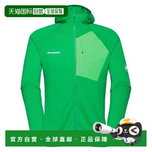 MAMMUT Aenergy Light 全拉链抓绒衣 男士户外猛犸象冲锋衣