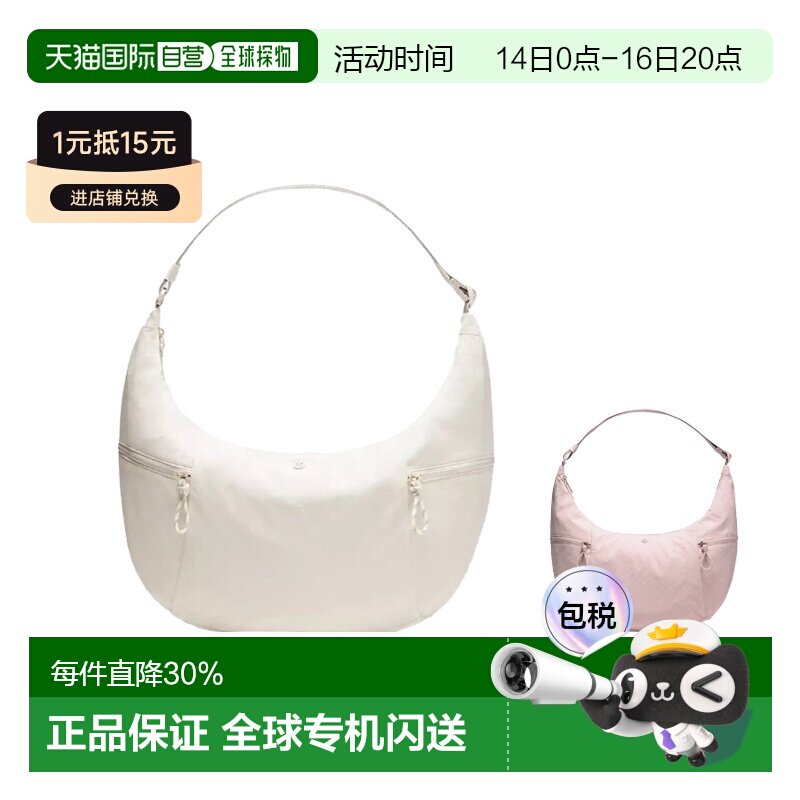 lululemon露露乐蒙Large Slouchy 13L运动单肩包女款图片