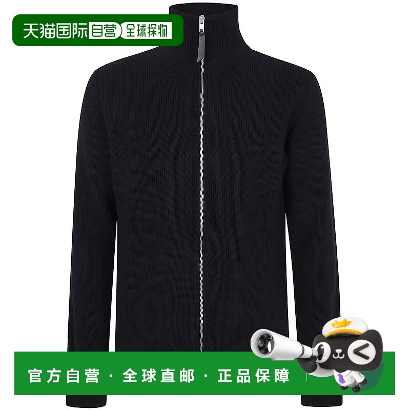 1h可退 MAISON MARGIELA 男士针织衫 SI1HA0013S17781097900F