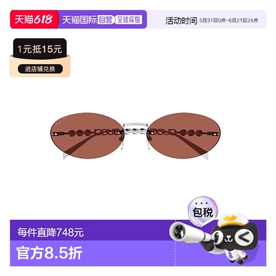 GUCCI 女士眼镜 GG1922S002 CO GG1922S 古驰棕色太阳镜