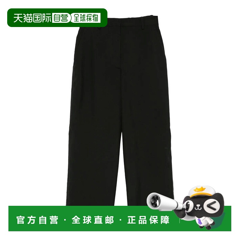 1h可退 MARNI 女士休闲裤 PAMA0596A0TW83900N99 AW2025 黑色