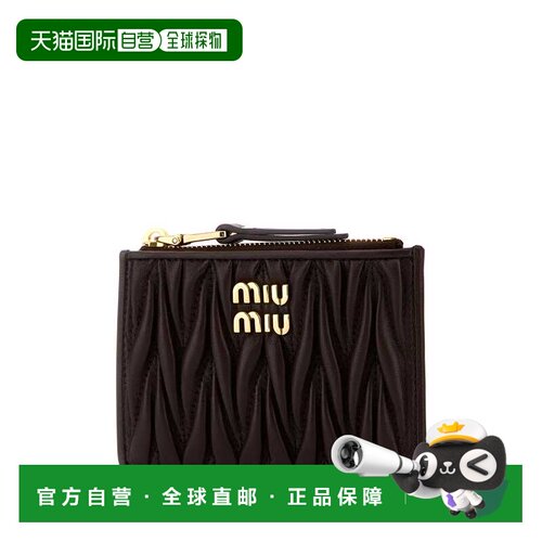 MIU MIU 女士卡包 5MC0932FPPF0NBL SS2025 驼色 Logo Lettering