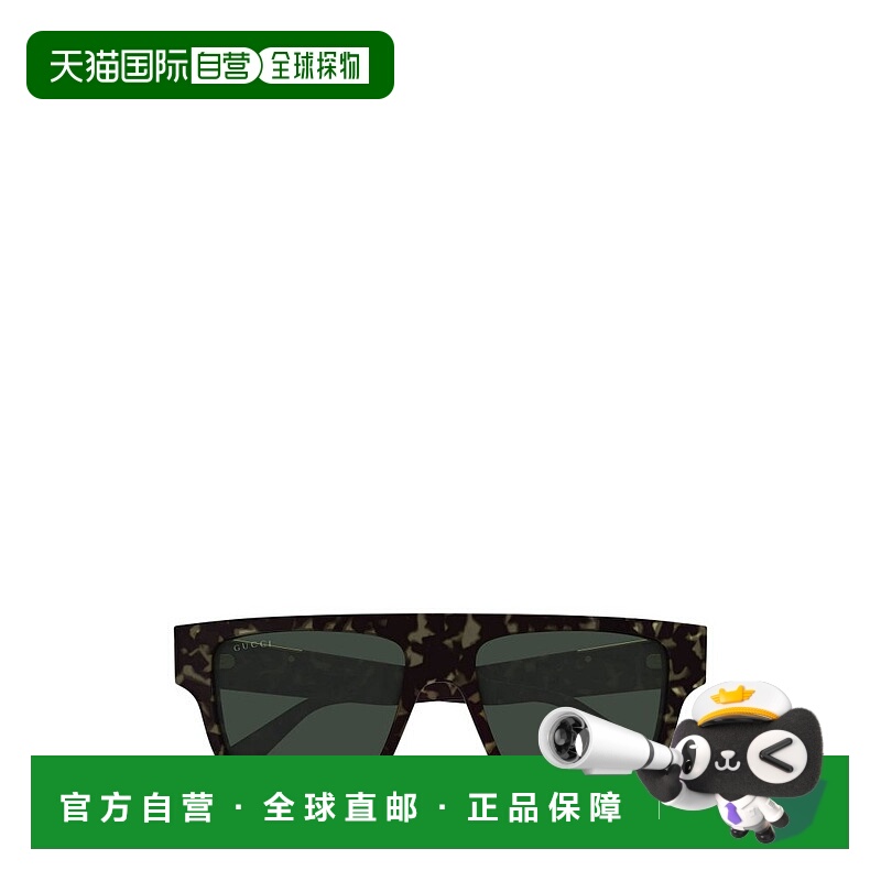 1h可退 潮奢 Gucci 古驰 男士 Eyewear 矩形框太陽眼鏡 GG1960S