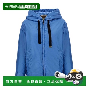 DARIA2519481124600095 女士夹克 AW2025外套 MARA MAX