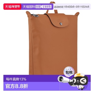 LONGCHAMP珑骧  LE PLIAGE牛皮中号双肩包 腰果色