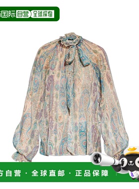 1h可退 ETRO 女士衬衫 WRJA015799SA1N8X0804 SS2026 花色