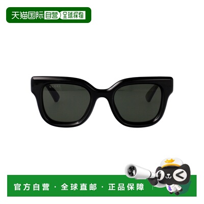 1h可退 GUCCI 女士太阳镜 GG1828S001 AW2025 黑色 几何框架太阳